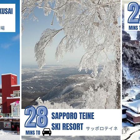 Stay In Otaru Ngoại thất bức ảnh