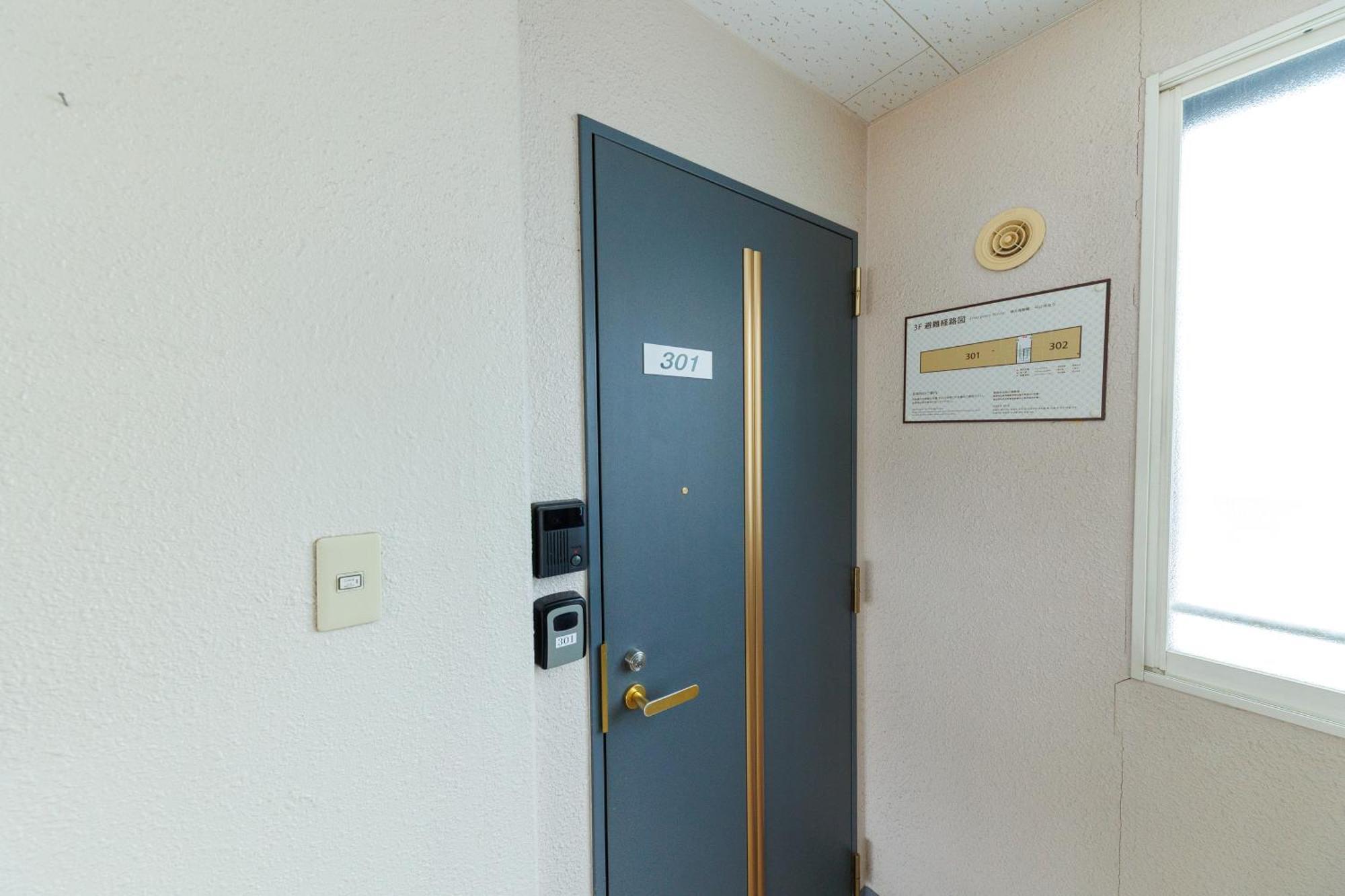 Stay In Otaru Ngoại thất bức ảnh