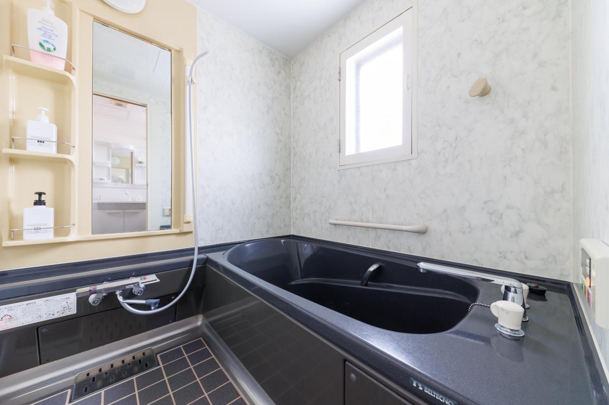 Stay In Otaru Ngoại thất bức ảnh